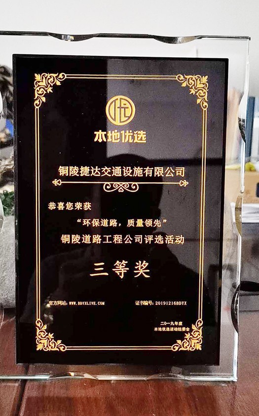 QQ图片20200827092952.jpg