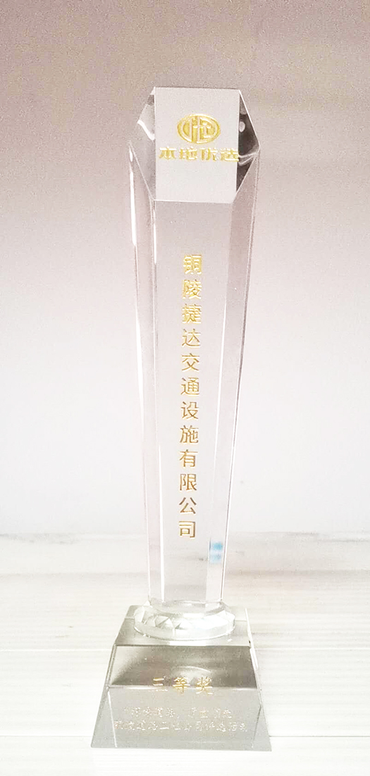 QQ图片20200827092932.jpg